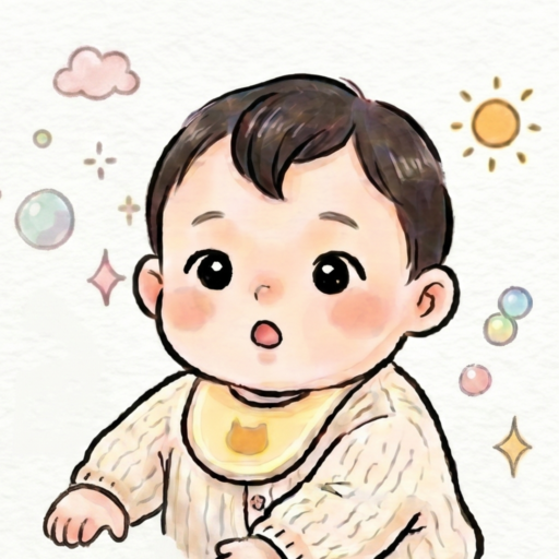 赤ちゃん